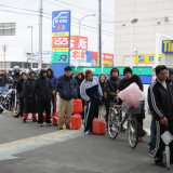 Lehren aus San Francisco (1906)