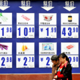 Chinas Wirtschaft stottert