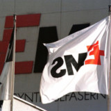 Ems hat ein gutes Quartal hinter sich