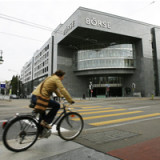 Schweizer Börse gewinnt in Kurzwoche 1%