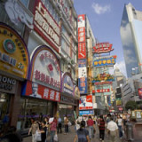 Chance zum Einstieg in Emerging Markets