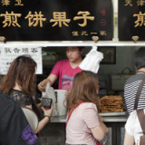 Warten auf Zahlen aus China