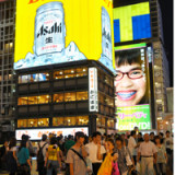 Fernab der Benchmark