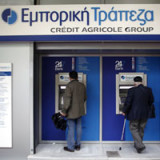 Crédit Agricole erwägt Rückzug aus Griechenland