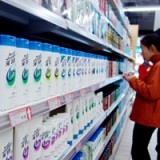 Fitnesskur für Procter & Gamble