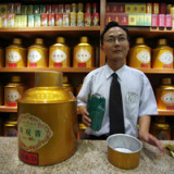 Teuerung in China auf 29-Monats-Tief