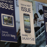 Samsung unterliegt Apple vor Gericht