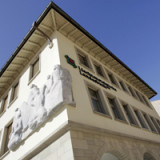 Planspiele um gebeutelte Liechtensteiner Banken