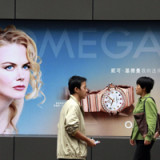 Swatch Group im Sog von Hengdeli