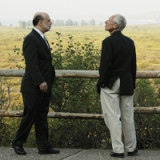 Bernanke lässt sich nicht in die Karten blicken