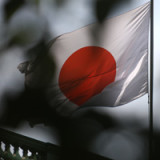 Stolpersteine für Japan