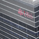 UBS in der Sache «Liborgate» vorgeladen