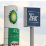 BP sucht Entscheidung in Russland