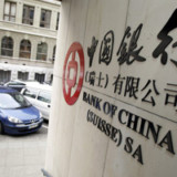 Vorbehalte gegenüber fremden Banken