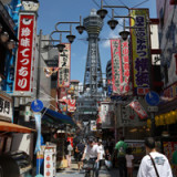 Die «japanische Eiszeit» ist längst da