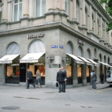 Kapitalerhöhung macht Julius Bär nicht schöner