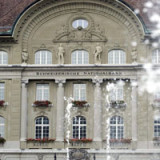 Erneut Milliardengewinne der Nationalbank