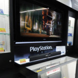 Valoren von Sony stürzen rund 9%