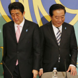 Japan wagt sich an monetäre und fiskalische Experimente