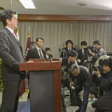 Japan erwacht aus dem Dornröschenschlaf