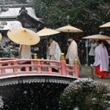 Bank of Japan lockert die Geldpolitik weiter