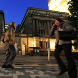 Bank of Japan zeigt sich höherer Inflation nicht abgeneigt