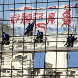 Gefahr für Chinas Finanzsystem