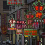 Frühindikatoren auf Erholungskurs