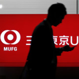 Japans Banken im Hoch