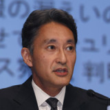 Höhenflug von Sony gestoppt