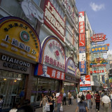 Chinas Wirtschaftsmotor stottert