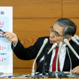 Japan hält sich ans Drehbuch