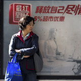 Chinas Wachstum schwächt sich leicht ab