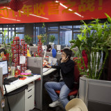 Alibaba konkretisiert Börsenpläne