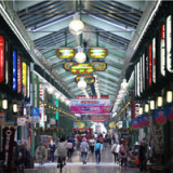 Zwist bei der Bank of Japan