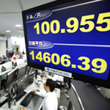 Anlegen in Aktien kann so einfach sein