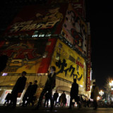 Japans neuer Kurs basiert auf breitem Konsens