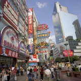 Inflation in China steigt mehr als erwartet