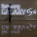 Samsung nicht ganz so stark im Quartal