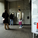 BEKB wirtschaftet solide