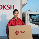 DKSH ist ein Opfer der hohen Bewertung