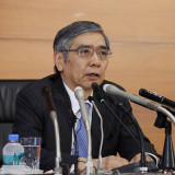 BoJ hält an expansiver Geldpolitik fest