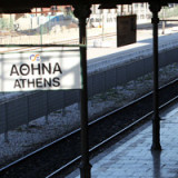 Der Mythos der internen Abwertung