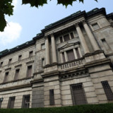 Nur in Japan steigen die Zinsen nicht