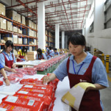 Sperrfrist zu Ende: DKSH-Titel steigen