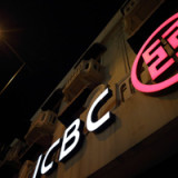 Auch China leidet unter Lehman