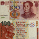Noch tut der Peg Hongkong gut