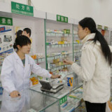 Ohne EmMa kann Big Pharma nicht