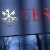 Plant UBS eine «White Bank»?