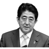 Japan’s Coming «Wage Surprise»